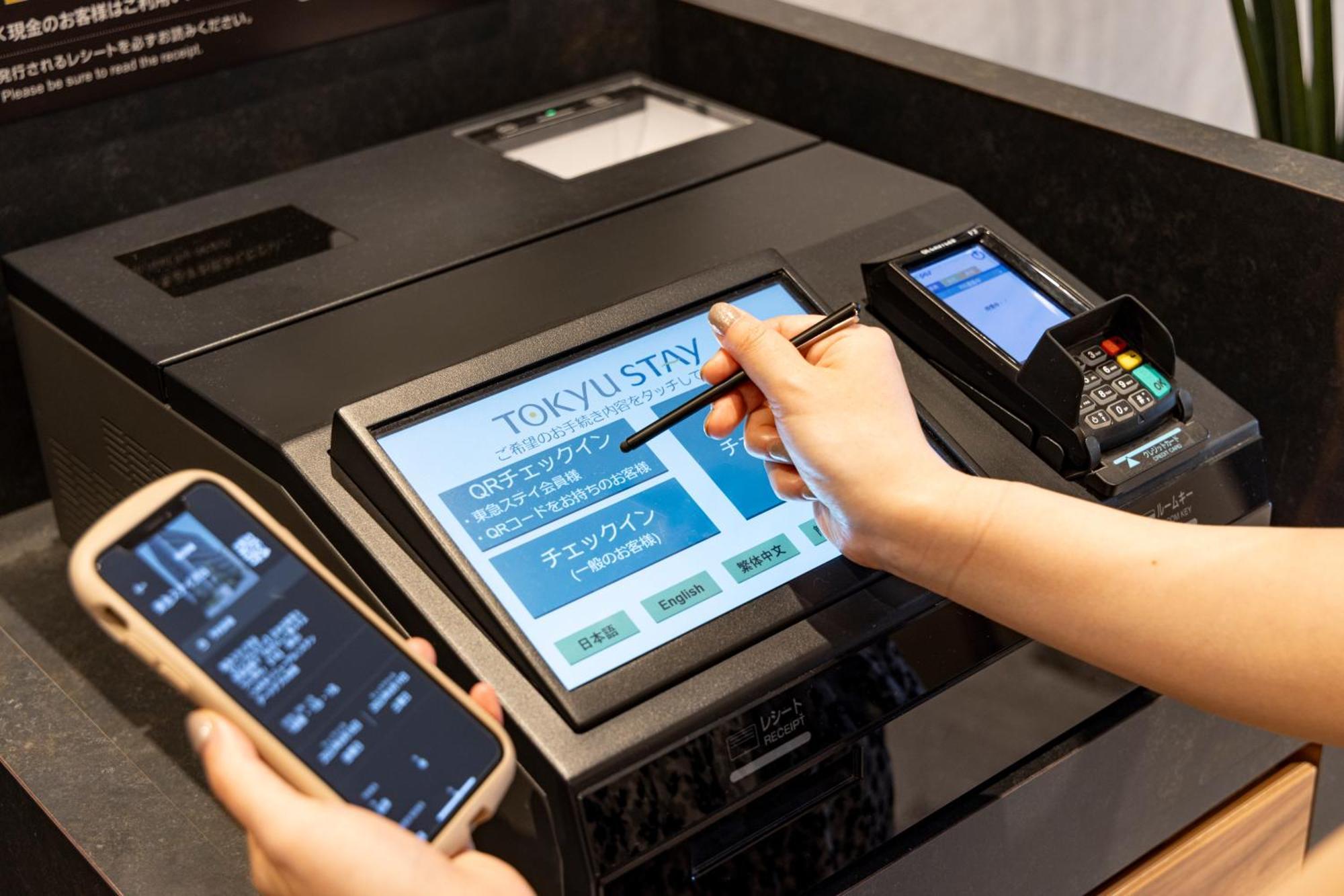Tokyu Stay Nihonbashi Tokyo Ngoại thất bức ảnh