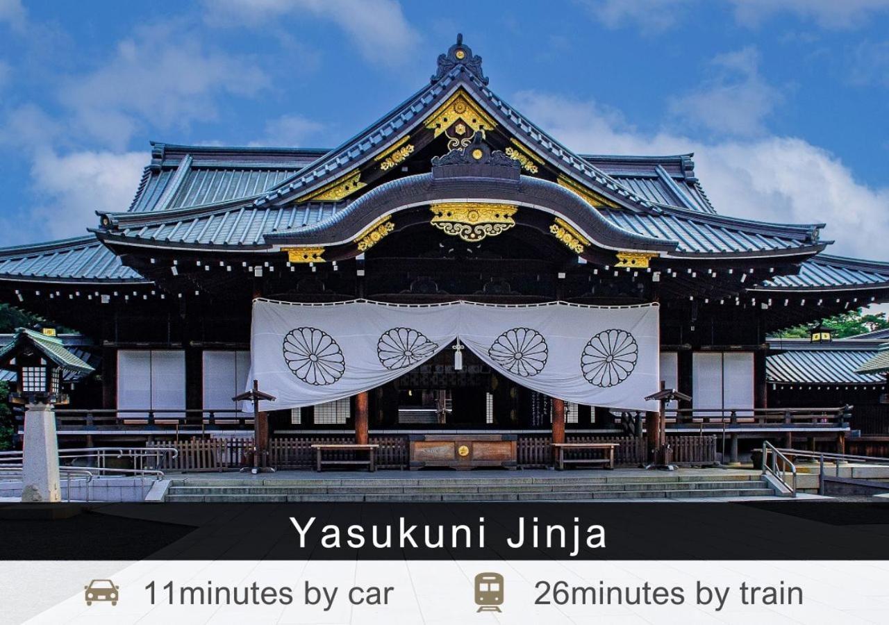 Tokyu Stay Nihonbashi Tokyo Ngoại thất bức ảnh