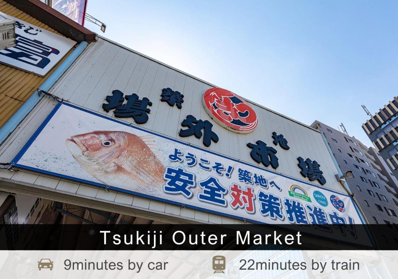 Tokyu Stay Nihonbashi Tokyo Ngoại thất bức ảnh