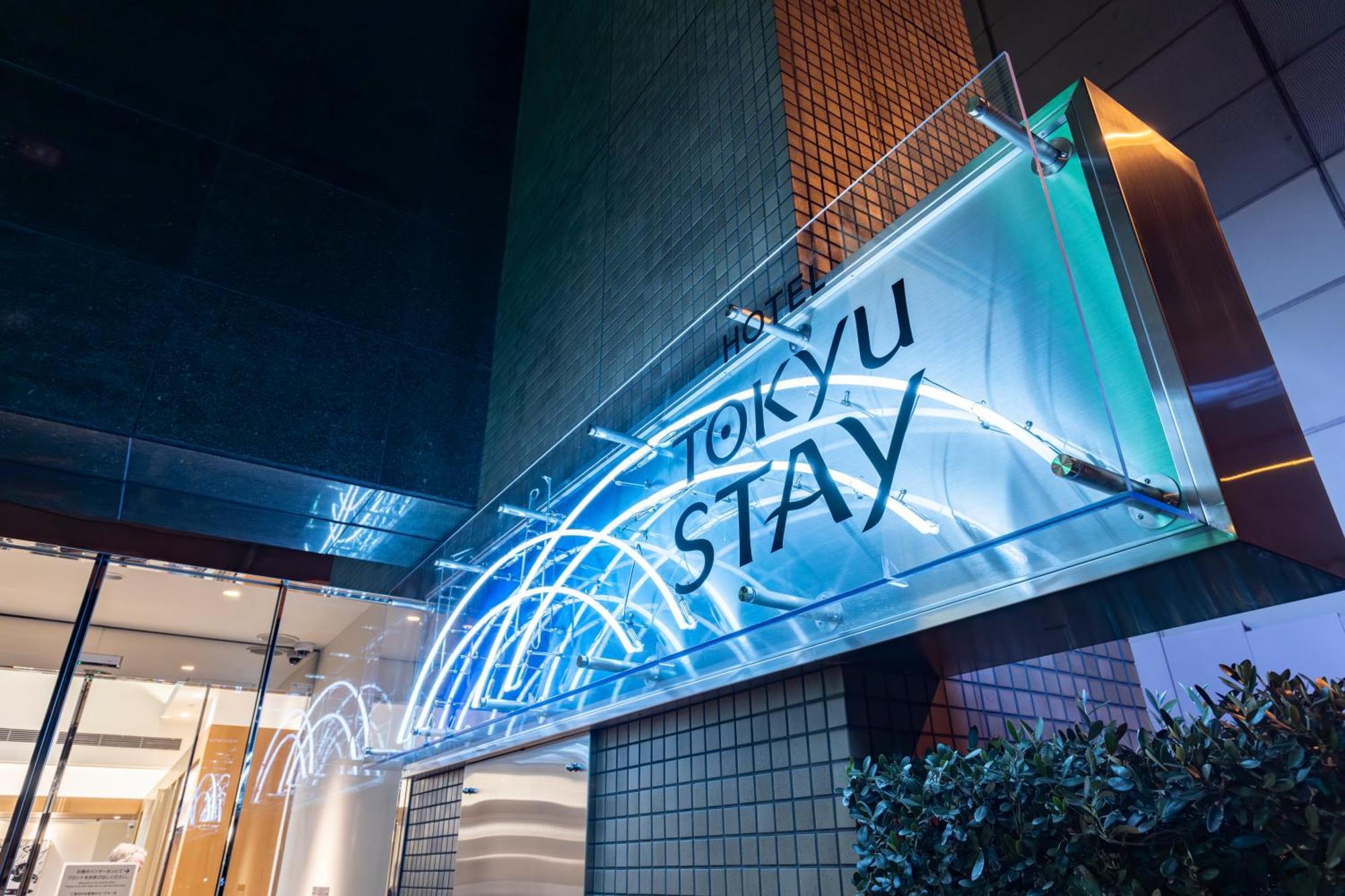 Tokyu Stay Nihonbashi Tokyo Ngoại thất bức ảnh
